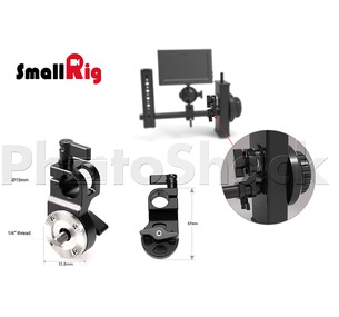 SmallRig 15mm Rod Clamp with ARRI Rosette (1/4