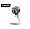 Shure MV5 Home Studio Digital Condenser Microphone