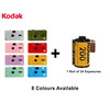 Kodak Bundle | M35 Camera + 1PK Gold 200 24EXP